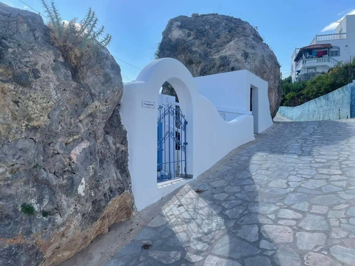 Ονειρόπετρα Λέρος~Oneiropetra Leros Apartment Panteli Exterior foto